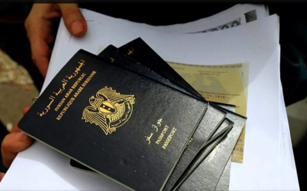 ماقصة سفارة الأسد في برلين التي تبيع جوازات سفر لغير السوريين ؟