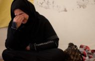 من هن أكثر النساء العربيات قهرا بحسب الأمم المتحدة؟‎