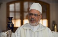 نائب رئيس الاتحاد العالمي لعلماء المسلمين “الريسوني”: محمد بن نايف تعرض لإعدام سياسي