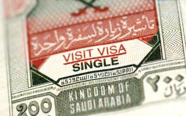 السعودية تستعد لإطلاق تأشيرة جديدة للراغبين بزيارتها