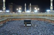 السعودية: مستعدون لمواجهة أي أوبئة خلال الحج ولمنع انتشار الكوليرا