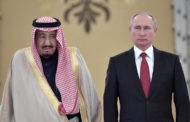 روسيا تعرض الوساطة لإجراء مفاوضات بين السعودية وإيران