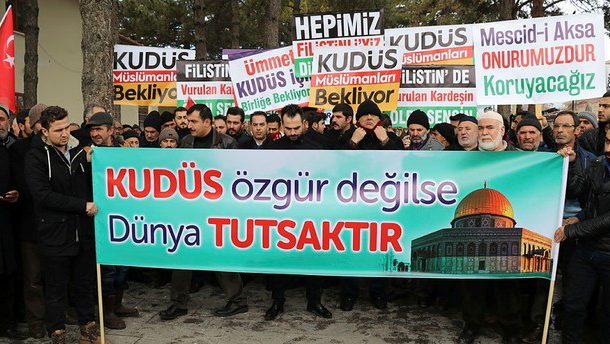 احتجاجات في مدن تركية ضد خطة ترامب نقل سفارة بلاده لمدينة القدس