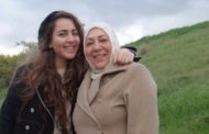 النيابة التركية تطالب بالمؤبد مرتين لقاتل المعارِضة السورية عروبة بركات وابنتها حلا في اسطنبول