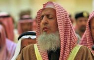 مفتي السعودية: التحدث بالسياسة يُخرج عن غاية خطبة الجمعة