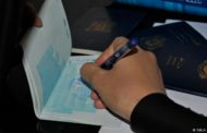 حالات تمديد جوازات سفر السوريين لست سنوات في اسطنبول