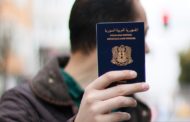 ما هي الشروط الجديدة لتقديم طلب الإقامة في لبنان للاجئين السوريين؟