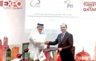 انطلاق السوق الإلكتروني التركي في قطر