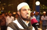 رايتس ووتش: العودة اعتقل لرفضه كتابة تغريدة تؤيد حصار قطر