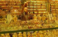 كساد في أسواق الذهب بدمشق.. وسعر الغرام يرتفع 500 ليرة خلال أسبوع