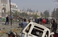 سبعة شهداء بانفجار سيارة مفخخة في إدلب