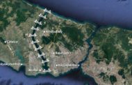 تركيا تخطط لبناء 10 جسور في إطار مشروع 