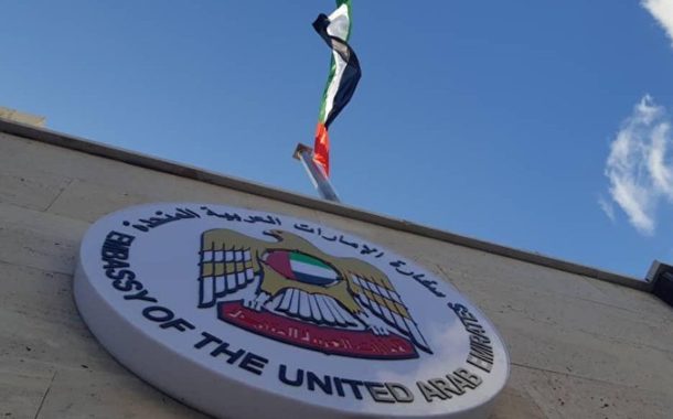 الإمارات تكشف عن سبب إعادة فتح سفارتها في سوريا