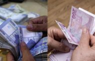 أسعار صرف العملات مقابل الليرة التركية